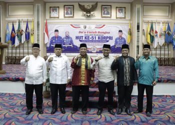 Pengurus Korpri Provinsi Lampung Gelar Acara Doa Untuk Bangsa, dalam rangka HUT Korpri Ke-51